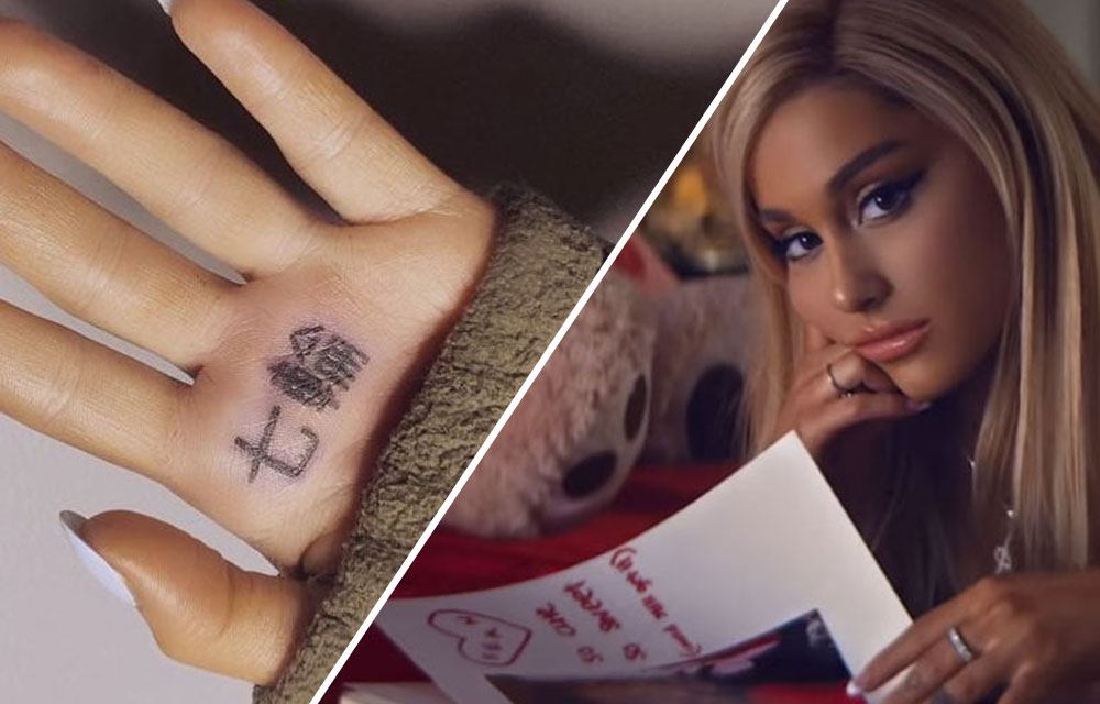 Ariana Grande will make millions from tattoo mistake | Girlfriend