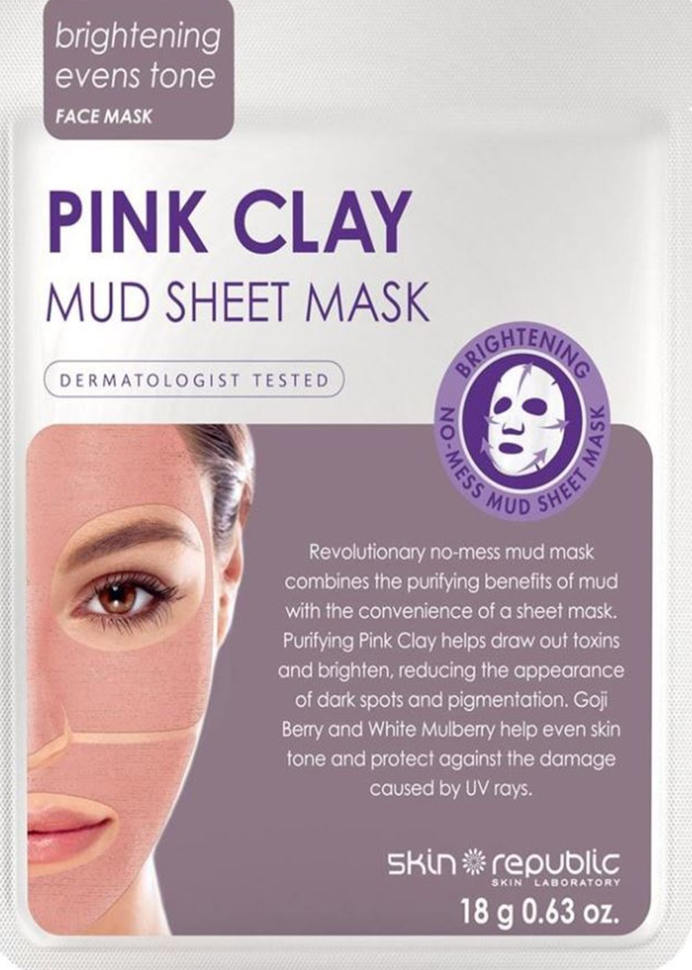 Brown Mud Sheet Mask. Маска от 18 февраля 2024